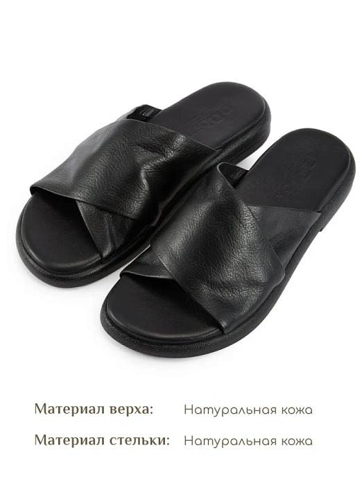 Женские шлепанцы eObuv черные, артикул D24YT-2290