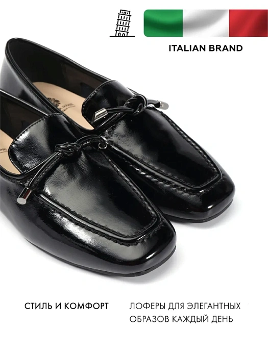 Женские лоферы FEDERICA RODARI черные, артикул 43E-S1683-Z37978-3