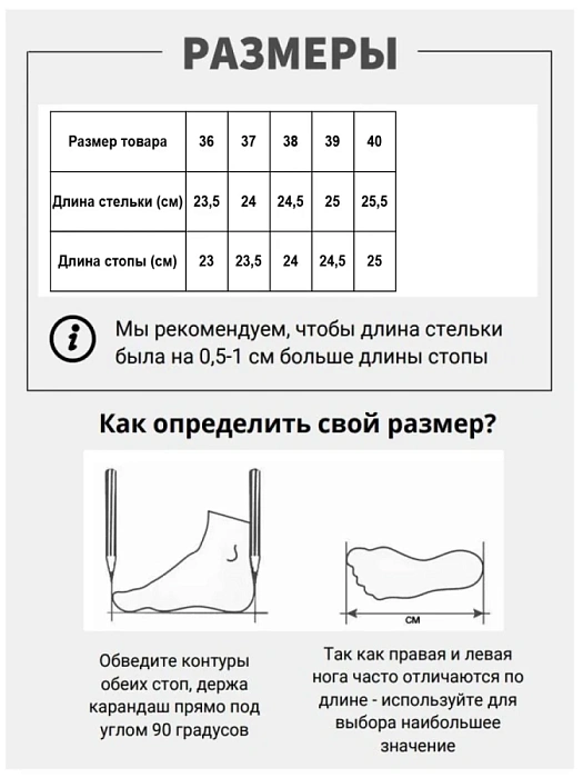 Женские ботинки SOFIA-ALEXANDRA черные, артикул 44E-3554-916Z