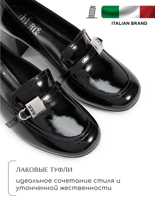 Женские туфли SOFIA-ALEXANDRA черные, артикул 38E-HF1386-B1539D1-25W