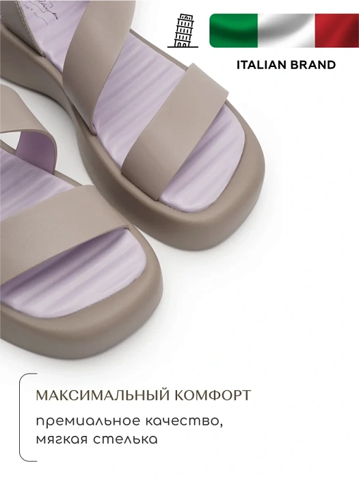 Женские сандалии SOFIA-ALEXANDRA серые, артикул SA20554-WL