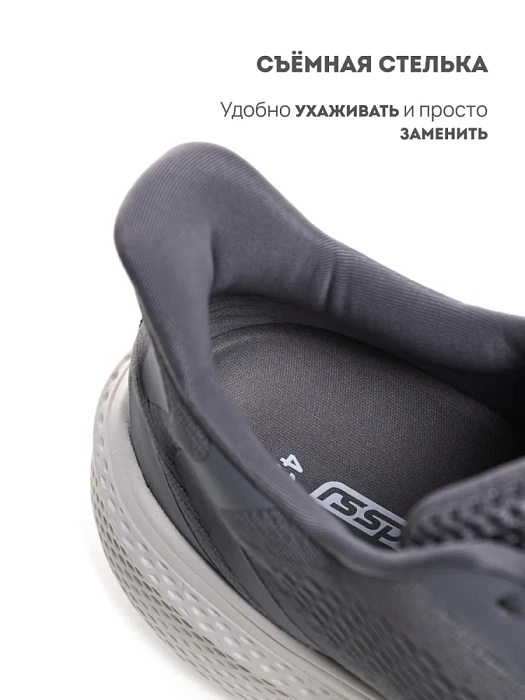 Мужские кроссовки RS SPORT серые, артикул LUIS_GREY