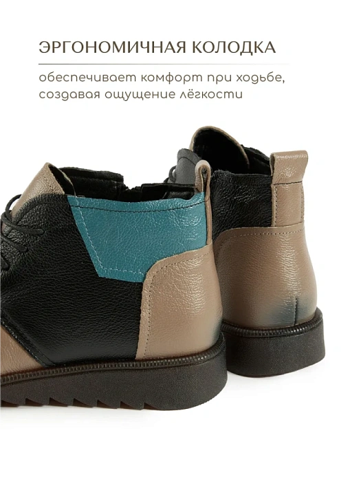 Женские ботинки eObuv голубые, артикул DB-W24-WLM3-01-3