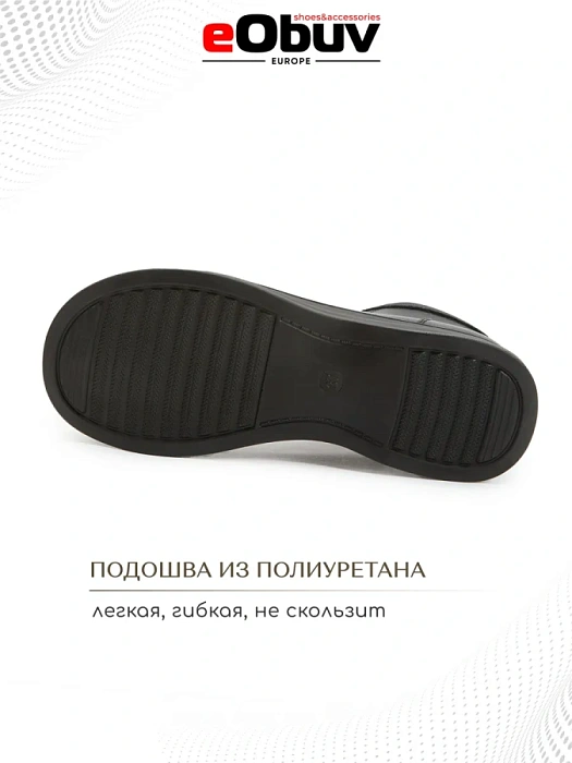 Женские ботинки eObuv черные, артикул DY25030710A