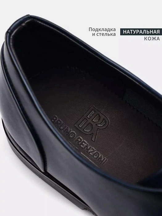 Мужские оксфорды BRUNO RENZONI  синие, артикул G216AB-G5C-BNP