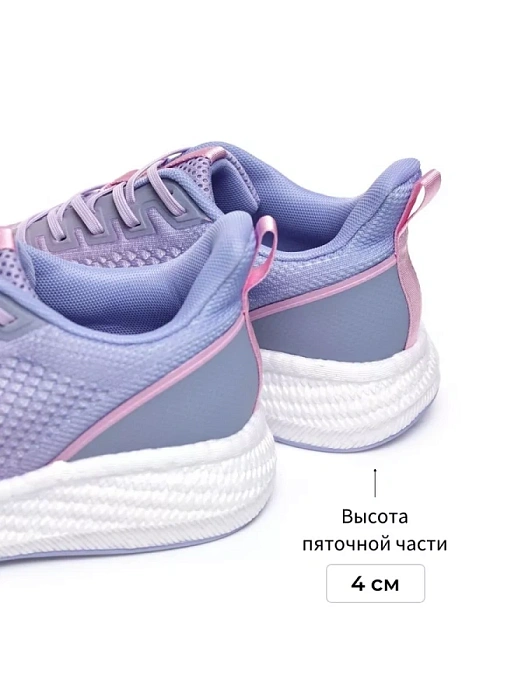 Женские кроссовки SOFIA-ALEXANDRA фиолетовые, артикул SA16787-WB/8-1