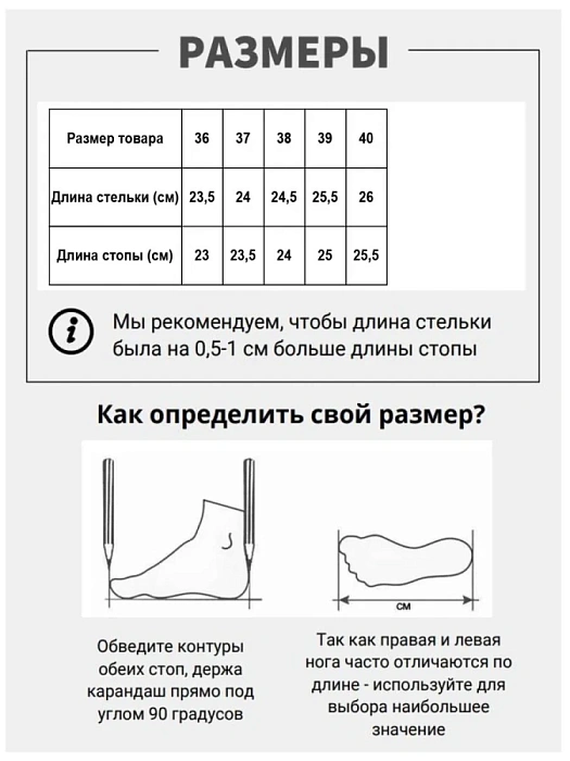 Женские туфли лодочки basic Donna Daniella  черные, артикул 42-TME27-54-501