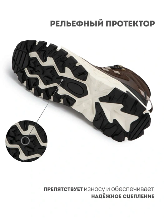 Мужские кроссовки RS SPORT коричневые, артикул 1581058_brown/M