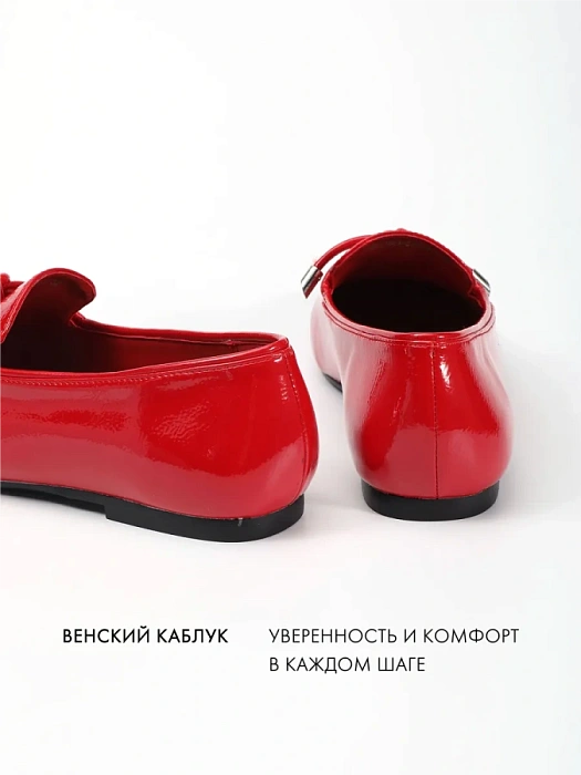 Женские лоферы FEDERICA RODARI красные, артикул 43E-S1683-Z37978-1