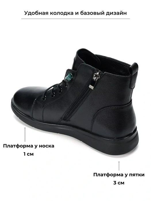 Женские ботинки basic Donna Daniella  черные, артикул AC087-010