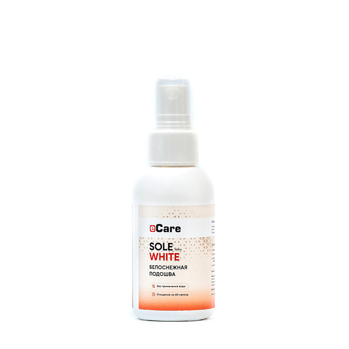 Аэрозоль eCare, артикул eCare_Sole-White.100ml