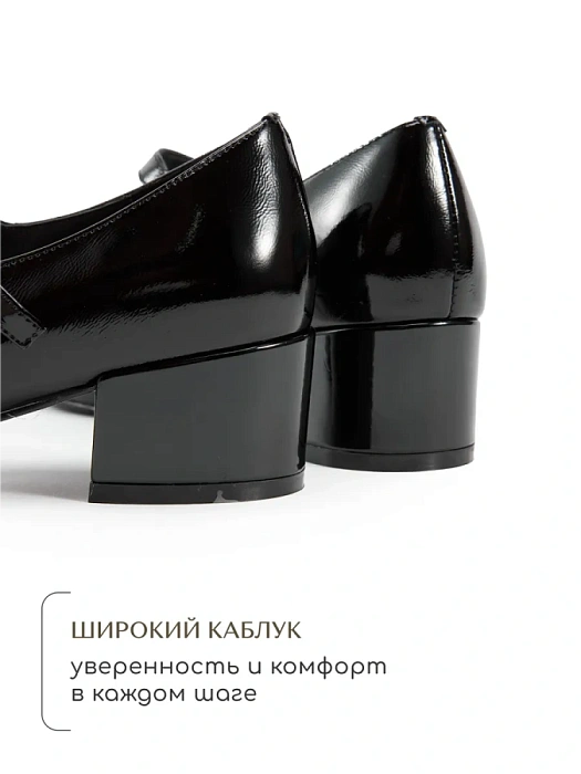 Женские туфли SOFIA-ALEXANDRA черные, артикул 38E-HF1391-25W