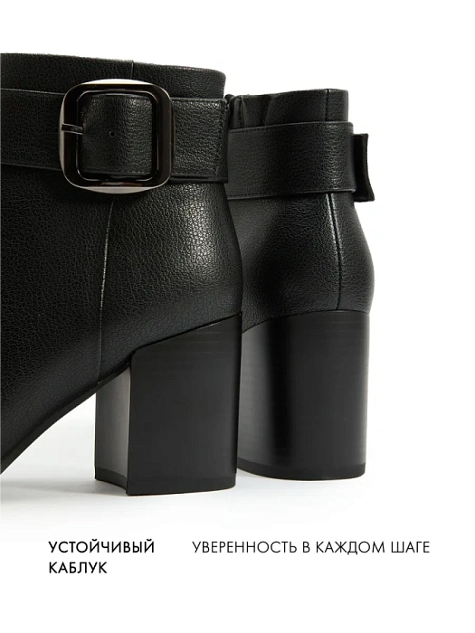 Женские ботинки FEDERICA RODARI черные, артикул 7E-5C450-5-25W