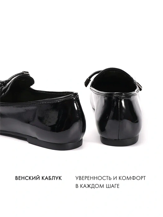 Женские лоферы FEDERICA RODARI черные, артикул 43E-S1683-Z37978-3