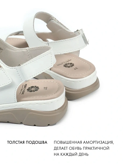 Женские сандалии FEDERICA RODARI белые, артикул 52E-LQ6127-042.FD