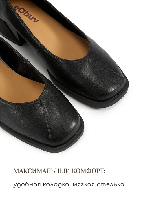 Женские туфли eObuv черные, артикул ALW25-HWLC3-070-1