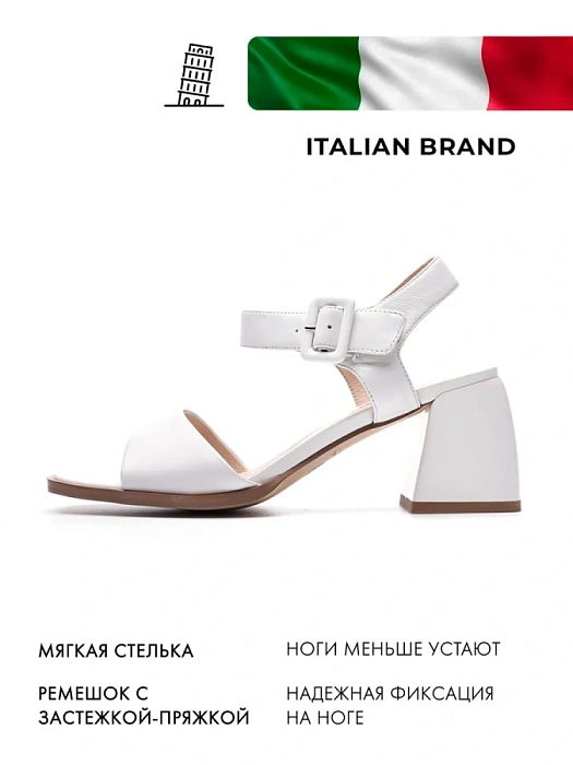 Женские босоножки  FEDERICA RODARI белые, артикул 38E-HF493-6588L2