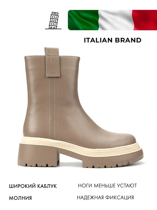 Женские ботинки basic FEDERICA RODARI серые, артикул 4E-1124-502