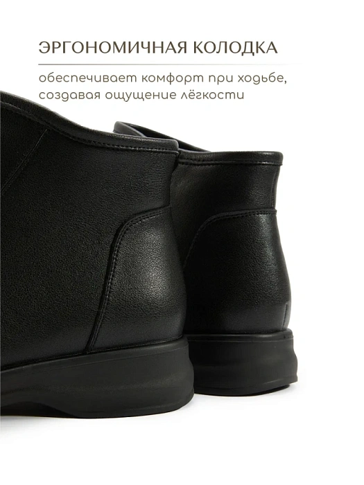 Женские ботинки eObuv черные, артикул DY25030710A