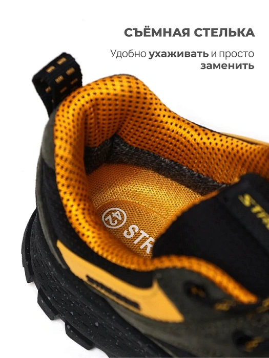 Мужские кроссовки STROBBS хаки, артикул C3458-19