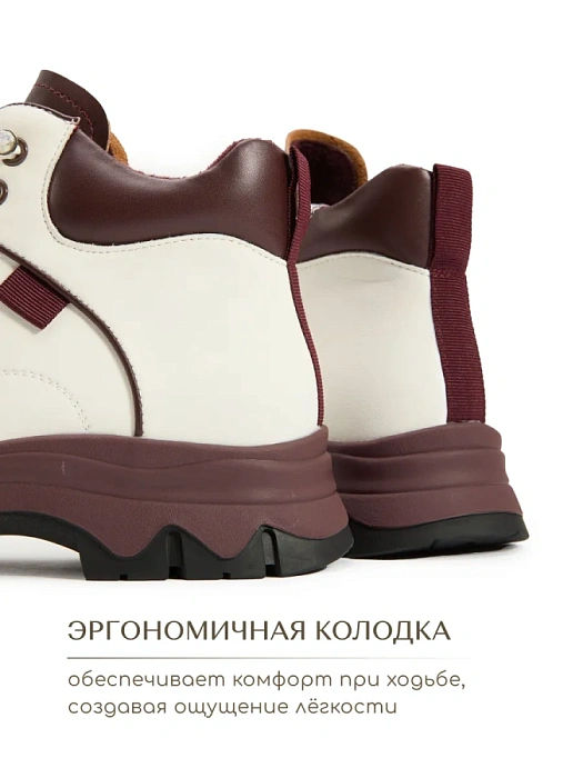 Женские ботинки eObuv белые, артикул AW25-60-6