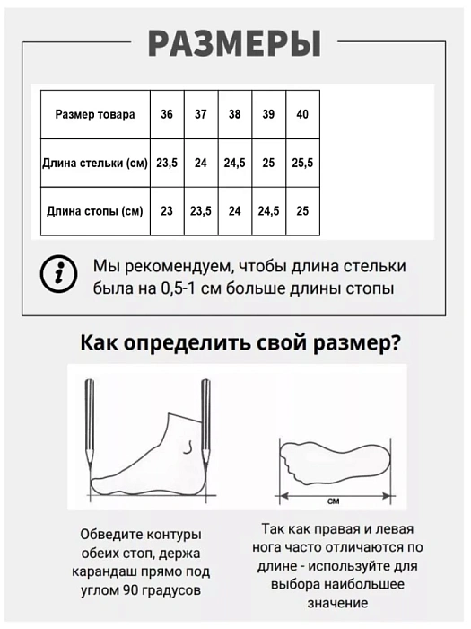 Женские лоферы Donna Daniella  черные, артикул D232-HS-02-A-R