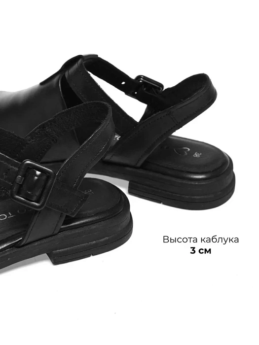 Женские босоножки  MARCO TOZZI черные, артикул 2-28164-42-001