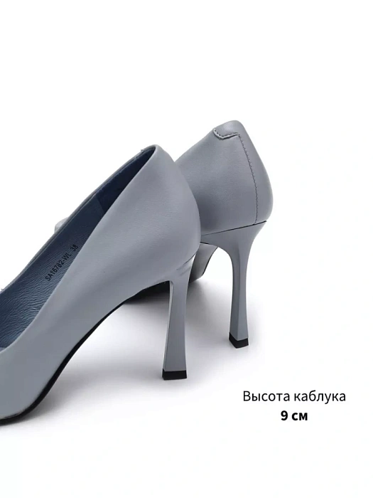 Женские туфли лодочки basic SOFIA-ALEXANDRA голубые, артикул SA16782-WL-1