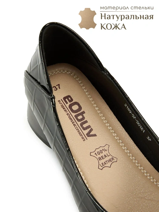 Женские туфли eObuv черные, артикул EO21R9-57-501K1