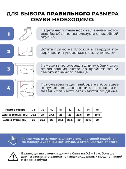 Мужские оксфорды BRUNO RENZONI  черные, артикул 5332A-771A