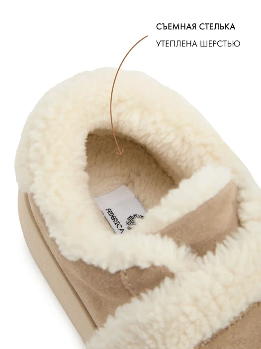 Женские кеды FEDERICA RODARI бежевые, артикул 32B7028-10