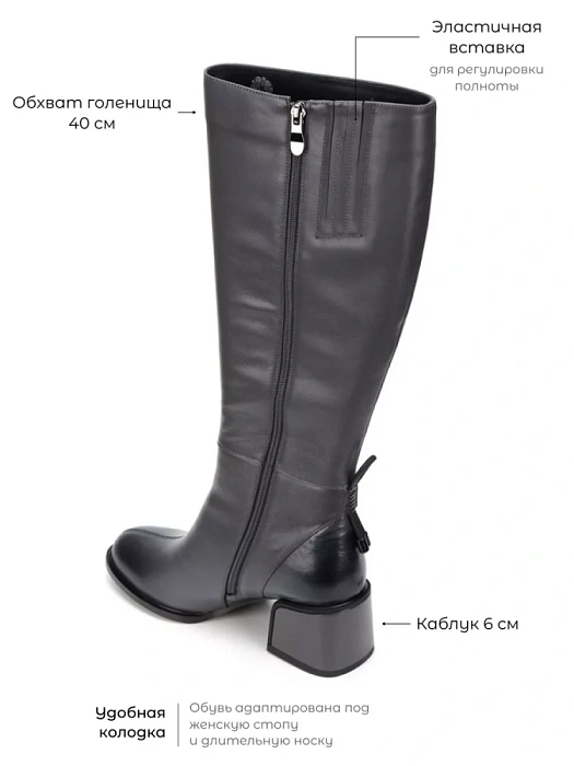 Женские сапоги basic FEDERICA RODARI серые, артикул 15E-A4127D-2