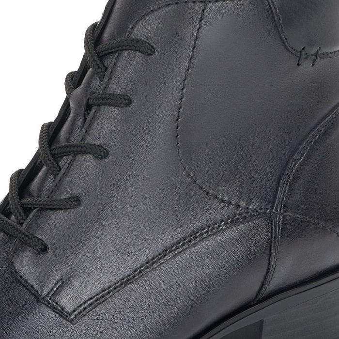 Женские ботинки basic REMONTE синие, артикул D6877-14