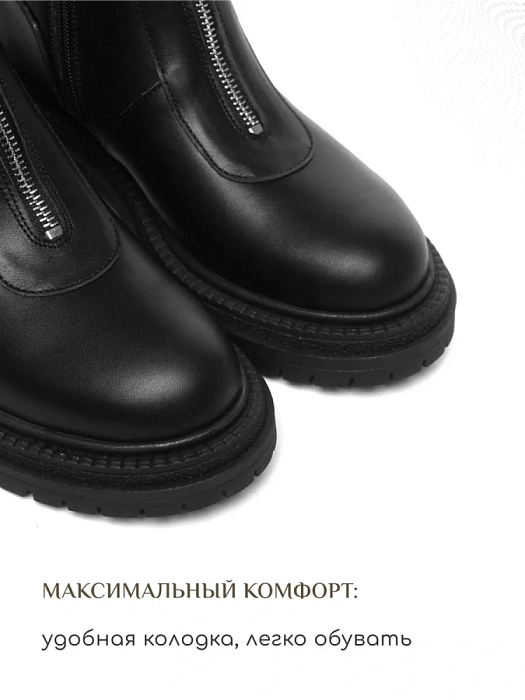 Женские ботинки eObuv черные, артикул EO-Q-51-24-1/black