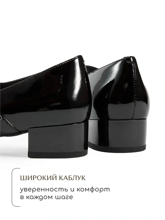 Женские туфли SOFIA-ALEXANDRA черные, артикул 38E-HF1302-25W