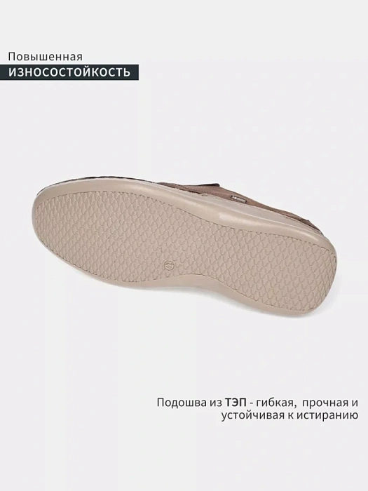 Мужские туфли basic BRUNO RENZONI  бежевые, артикул 013.009