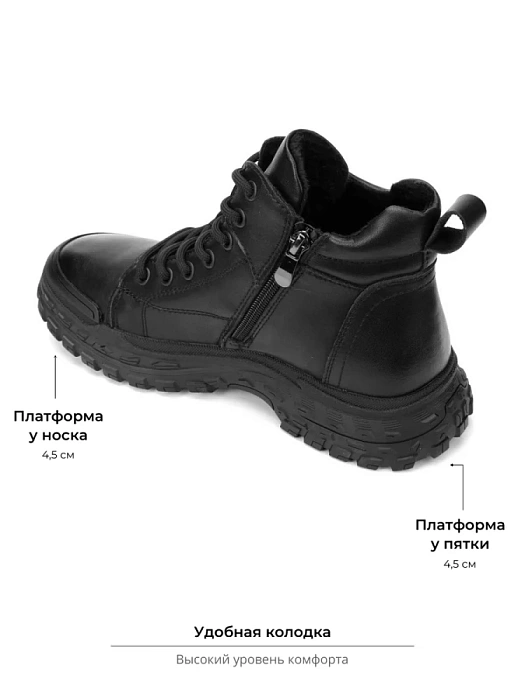 Женские ботинки basic Donna Daniella  черные, артикул JE329-010