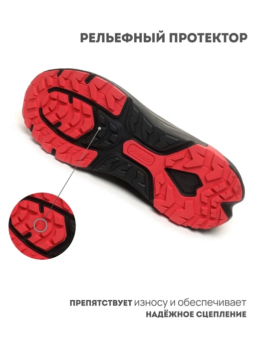 Мужские кроссовки RS SPORT красные, артикул LH232A86M-2_red/M