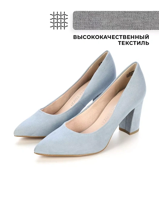 Женские туфли-лодочки MARCO TOZZI голубые, артикул 2-22408-42-847