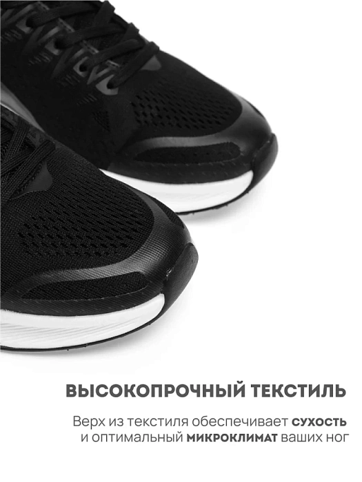 Женские кроссовки RS SPORT черные, артикул LH233A54W_BLACK