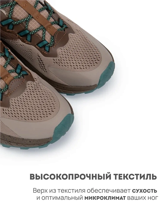 Мужские кроссовки RS SPORT коричневые, артикул 1855976_brown/M