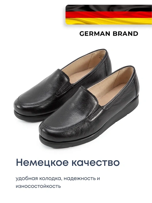 Женские туфли CAPRICE черные, артикул 9-24750-41-02B