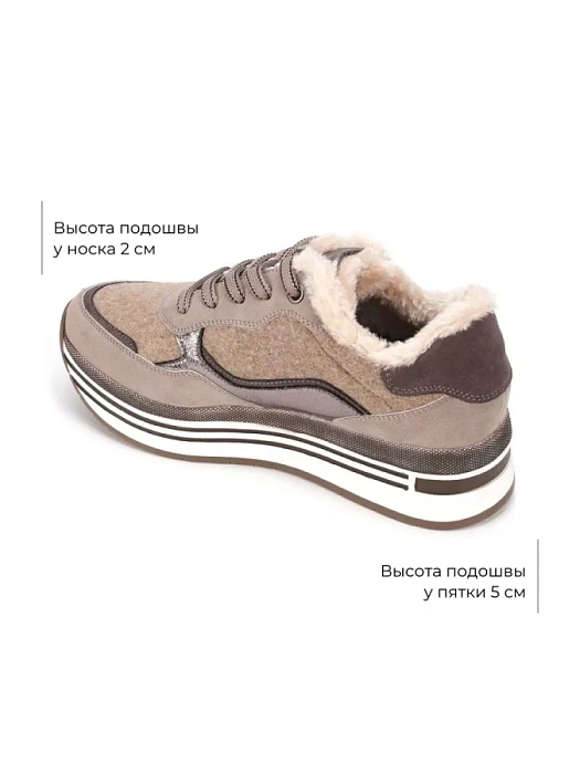 Женские кроссовки MARCO TOZZI бежевые, артикул 2-23730-41-438