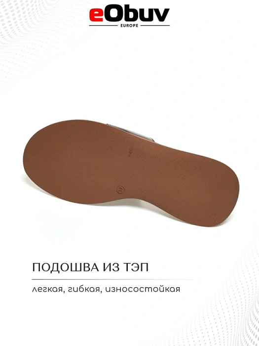 Женские сабо eObuv черные, артикул EO-G-121-24-1