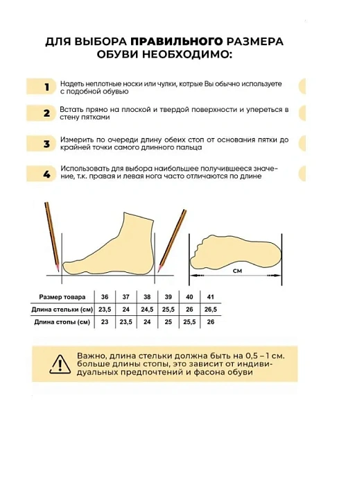 Женские кеды MARCO TOZZI черные, артикул 2-2-23769-29-098