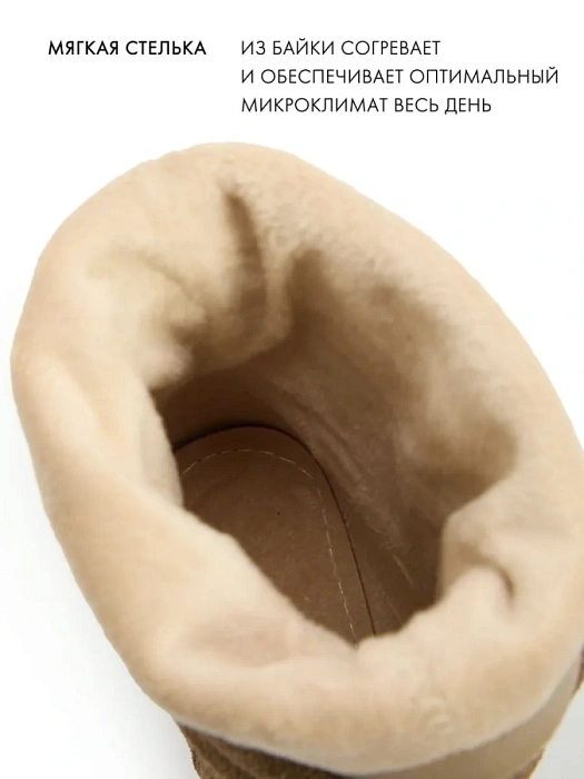 Женские полусапоги FEDERICA RODARI коричневые, артикул 43E-PV4442B-25W