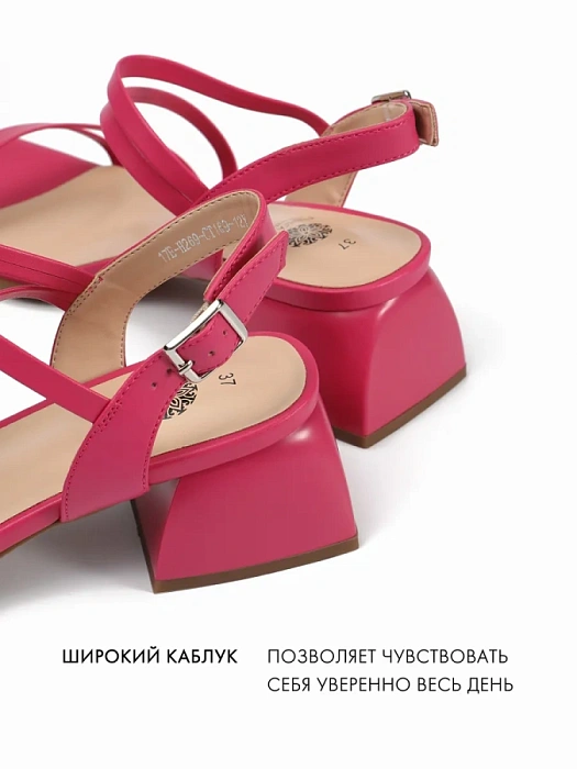 Женские босоножки  FEDERICA RODARI розовые, артикул 17E-H269-CT169-12Y