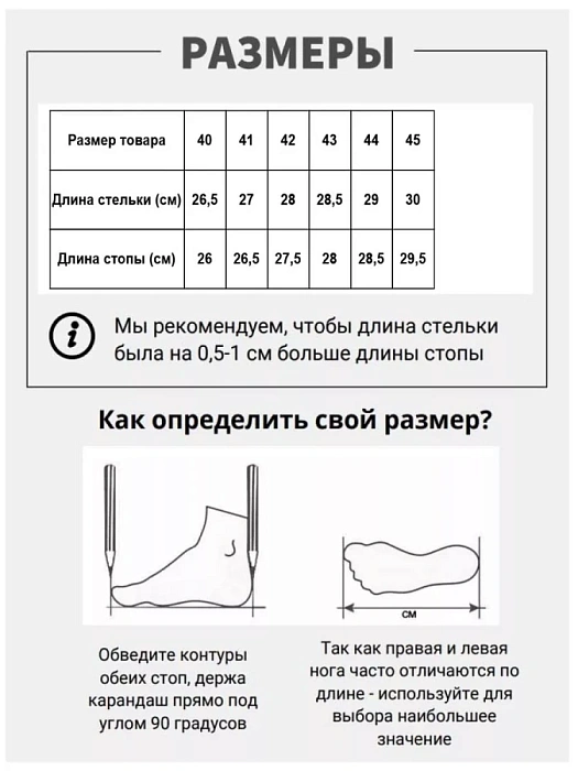 Мужские туфли basic BRUNO RENZONI  бежевые, артикул 013.009