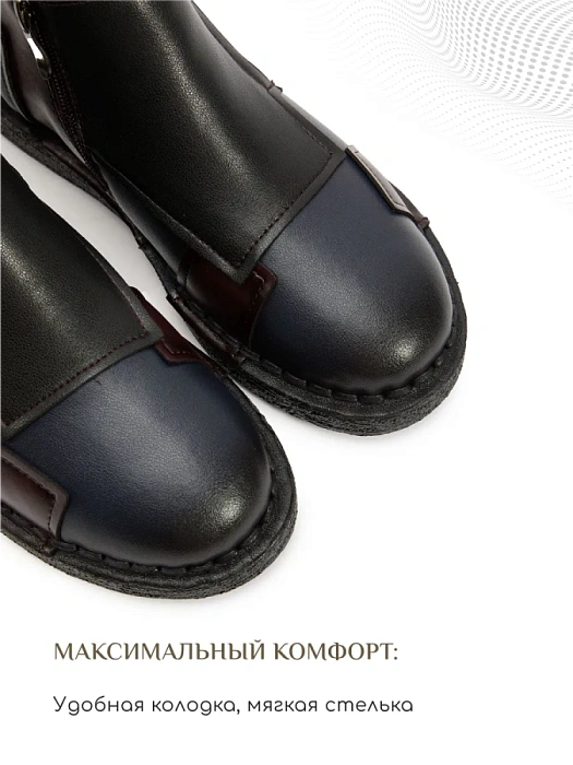 Женские ботинки eObuv комбинированные, артикул RQ540-010