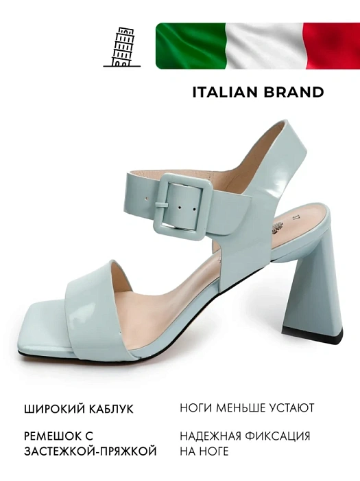 Женские босоножки  FEDERICA RODARI голубые, артикул 38E-HF530-6856L2